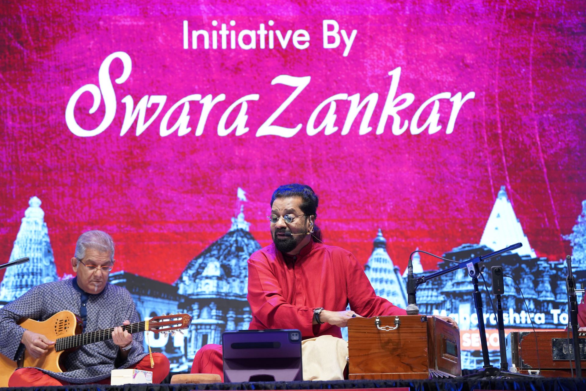 2024 Hariharan - Kolhapur